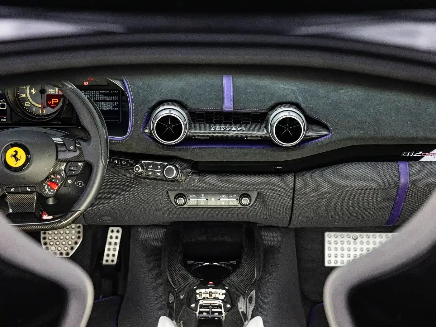 Ferrari 812 2024 Model 6.5L Automatic — миниатюра 19