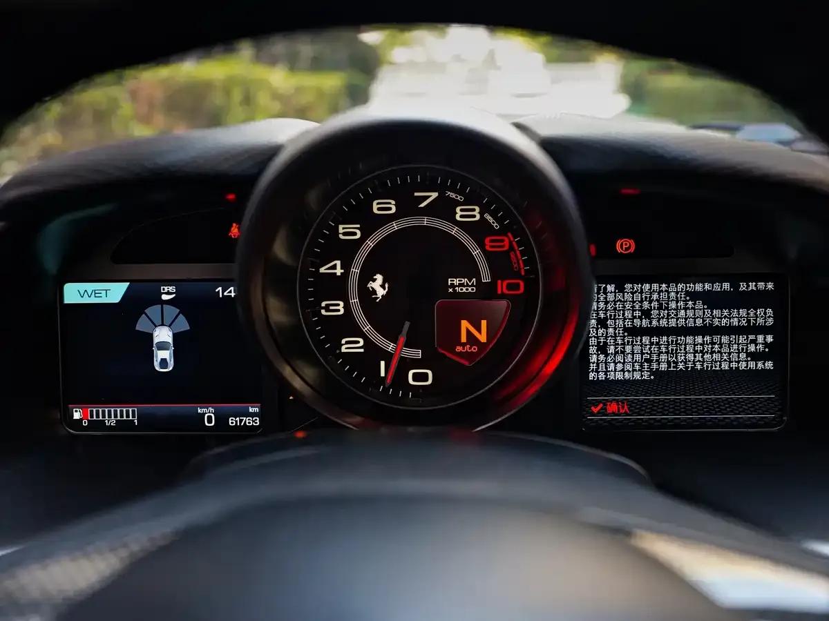 Ferrari 812 2017 6.5L Superfast — миниатюра 16