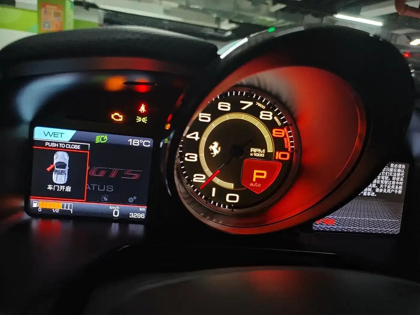 Ferrari 812 2020 6.5L GTS — миниатюра 13