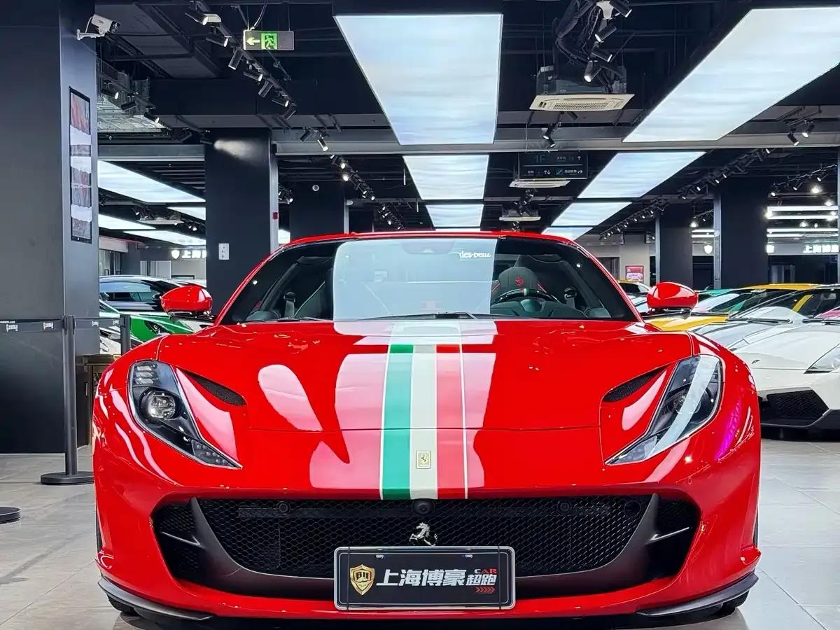 Ferrari 812 2020 6.5L GTS — миниатюра 4