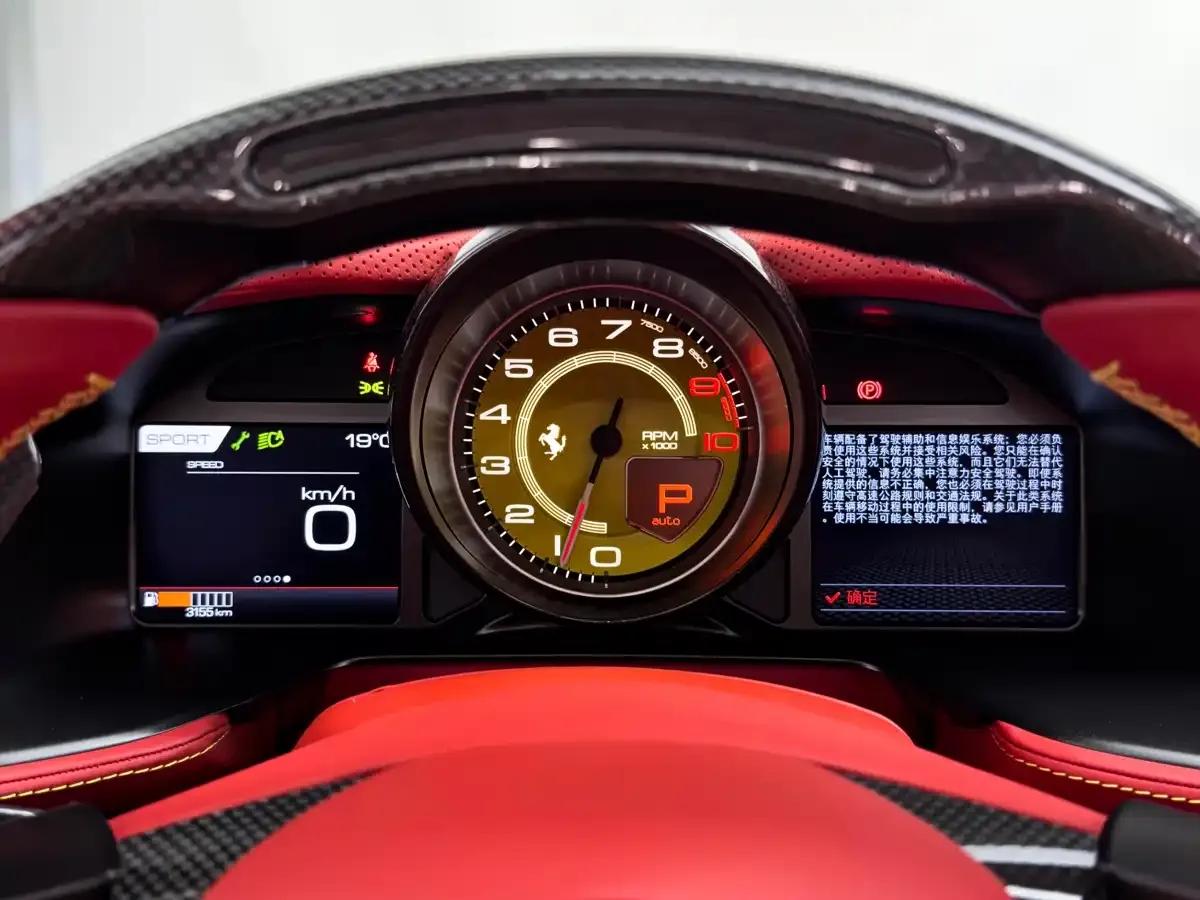 Ferrari 812 2020 6.5L GTS — миниатюра 9