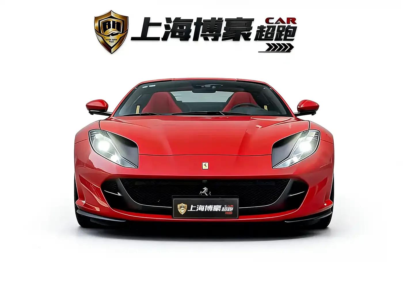 Ferrari 812 2020 6.5L GTS — миниатюра 2
