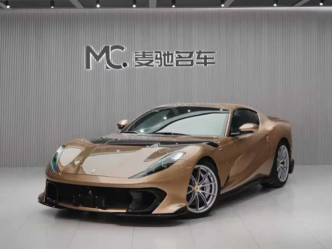 Ferrari 812 2023 Competizione one-off custom edition — миниатюра 1