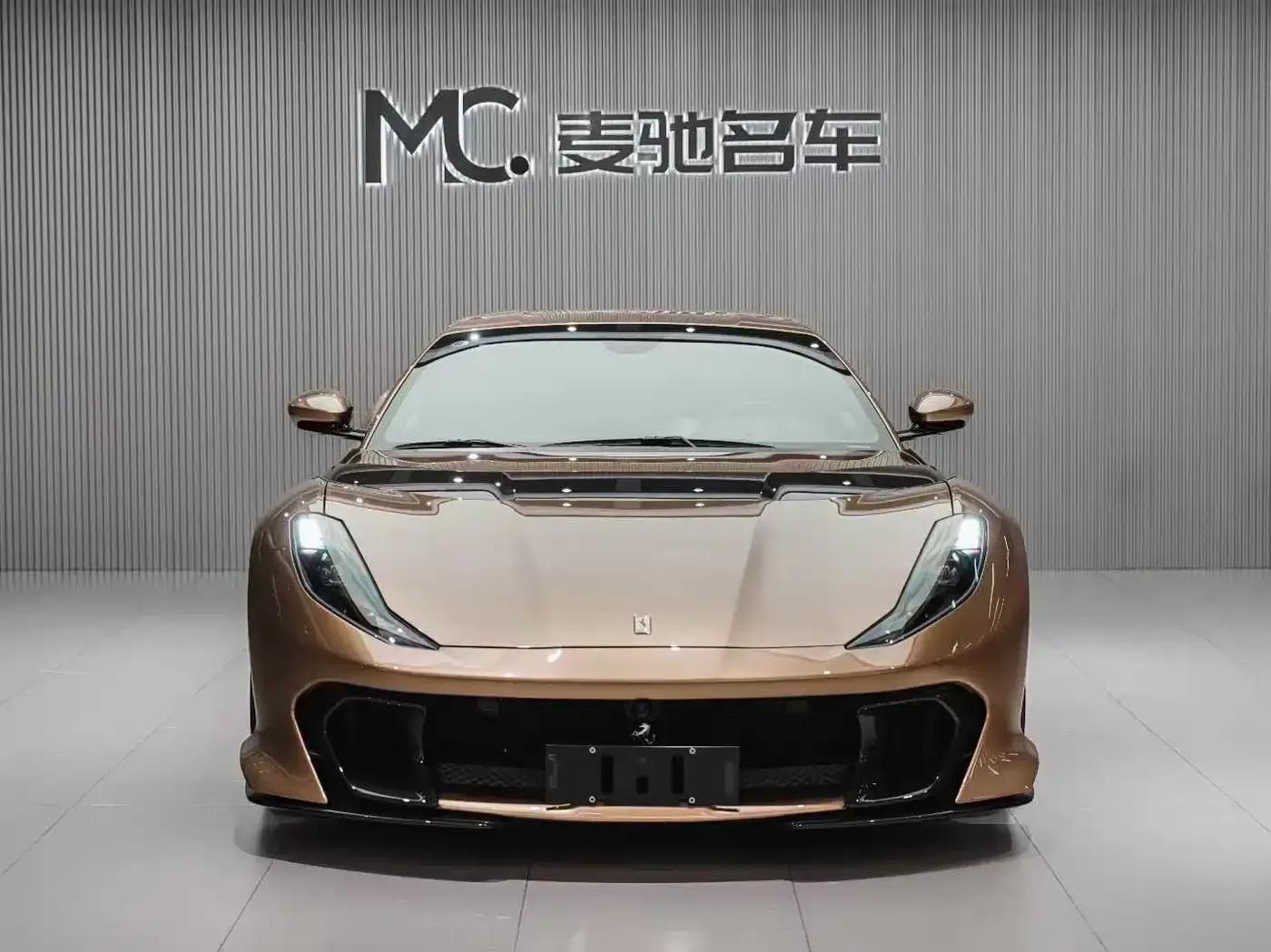 Ferrari 812 2023 Competizione one-off custom edition — миниатюра 2