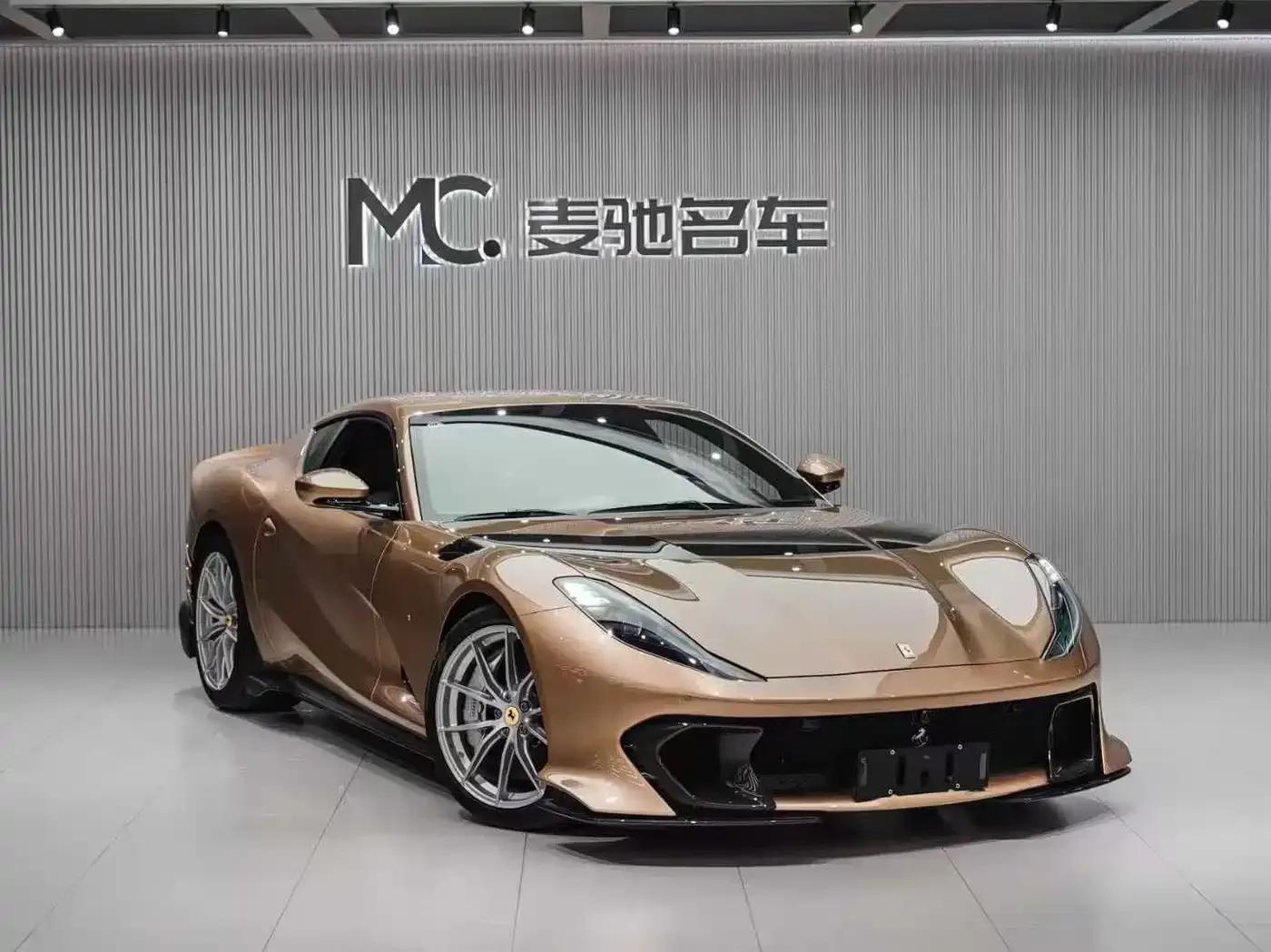 Ferrari 812 2023 Competizione one-off custom edition — миниатюра 3