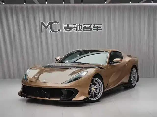 Ferrari 812 2023 Competizione one-off custom edition