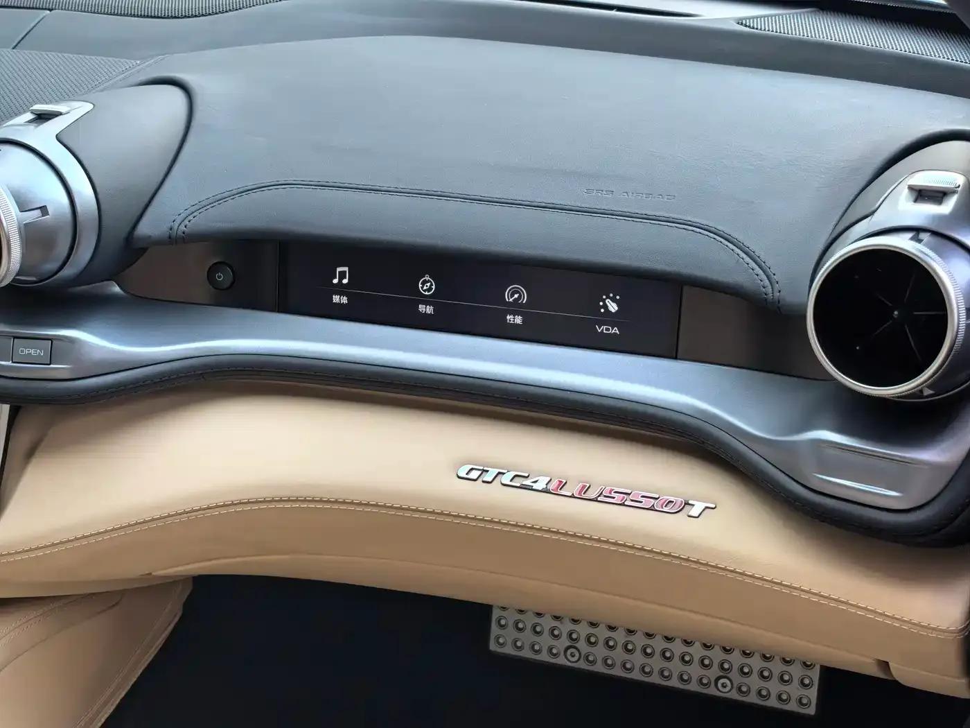 2017 GTC4Lusso 3.9T V8 — миниатюра 29