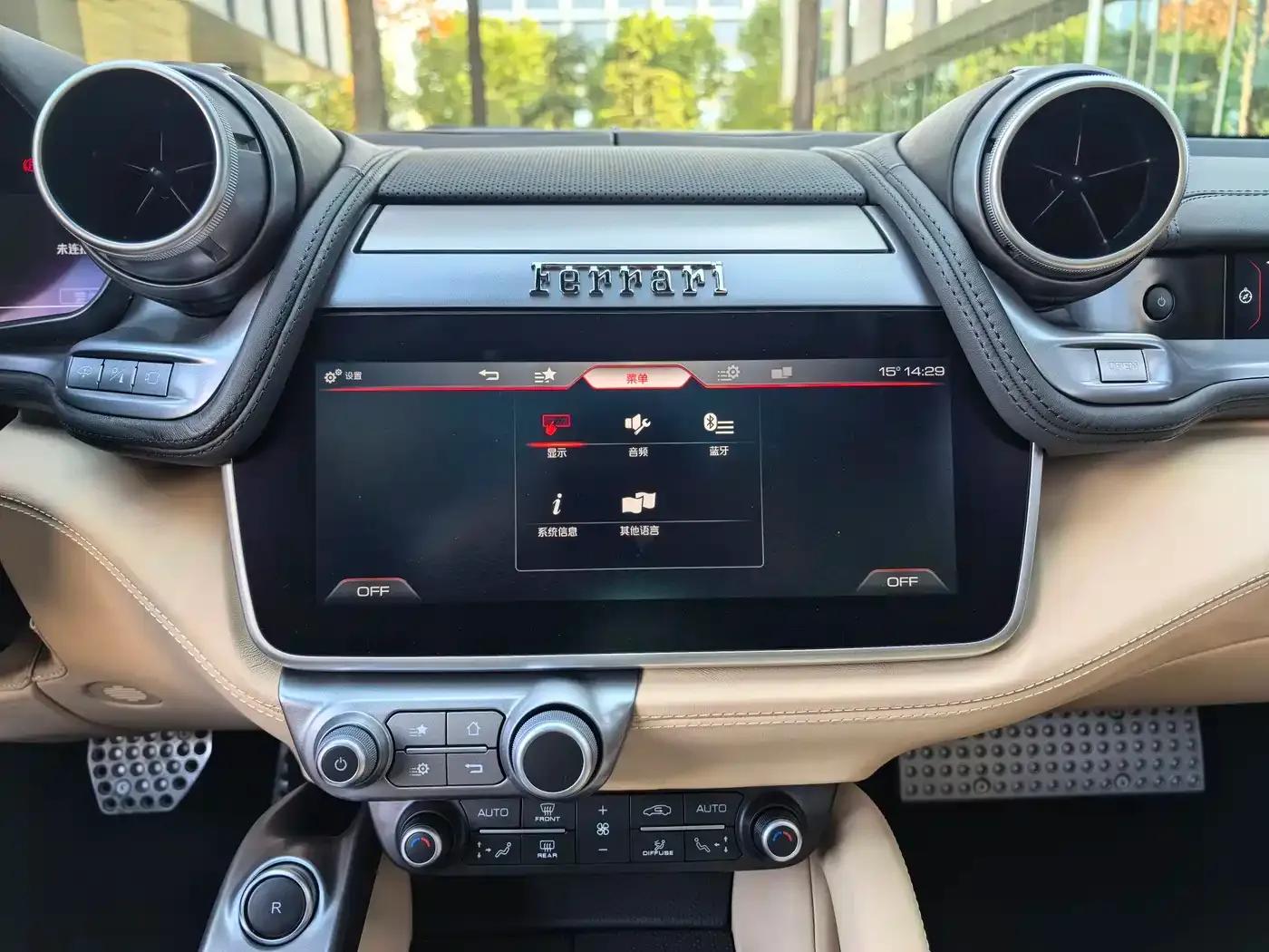 2017 GTC4Lusso 3.9T V8 — миниатюра 46