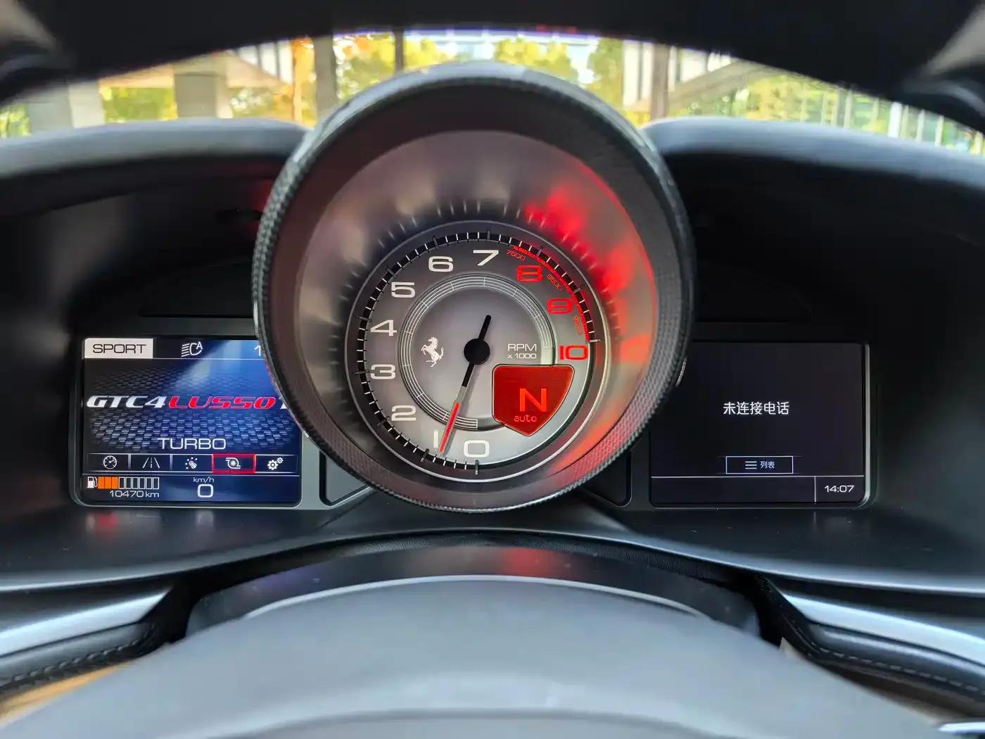 2017 GTC4Lusso 3.9T V8 — миниатюра 8