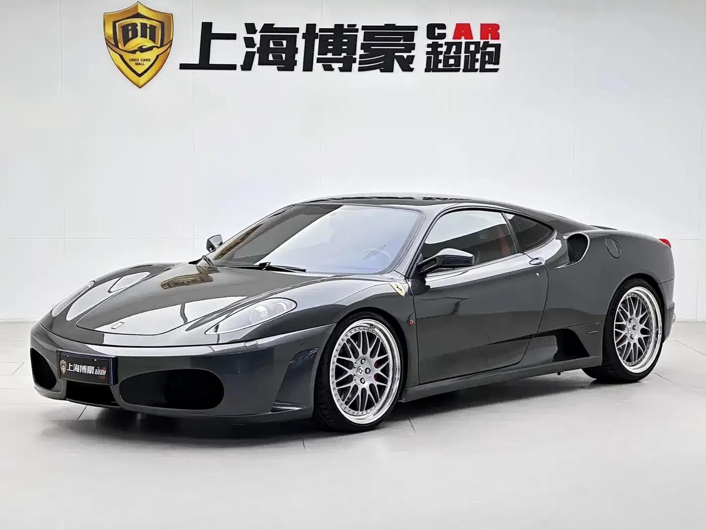 Ferrari F430 2005 Coupe 4.3 — миниатюра 1