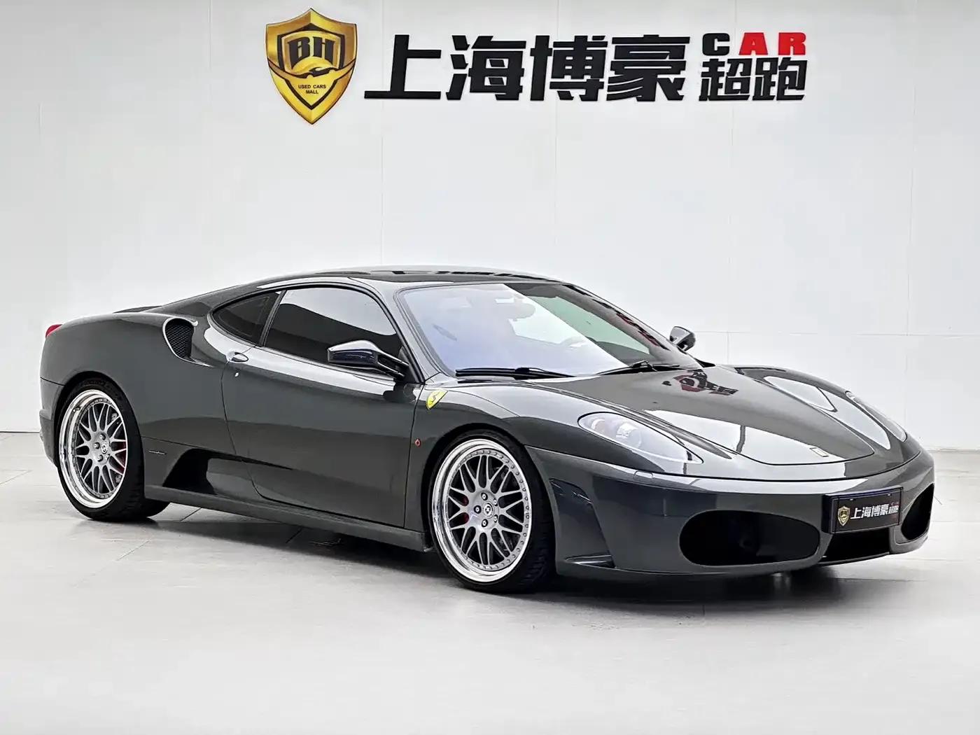 Ferrari F430 2005 Coupe 4.3 — миниатюра 2