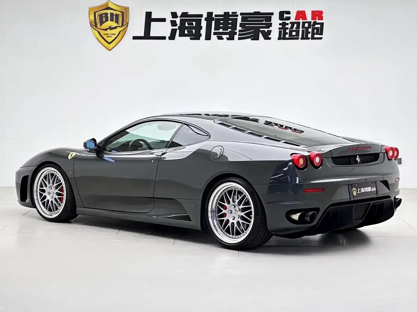 Ferrari F430 2005 Coupe 4.3 — миниатюра 3