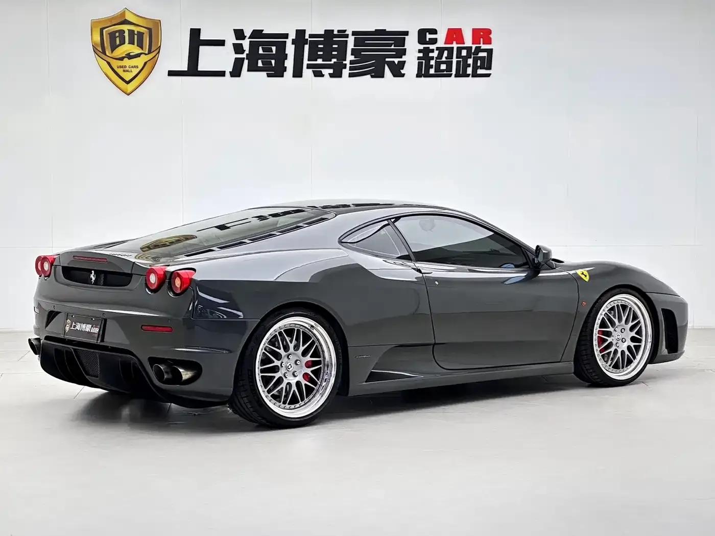 Ferrari F430 2005 Coupe 4.3 — миниатюра 4