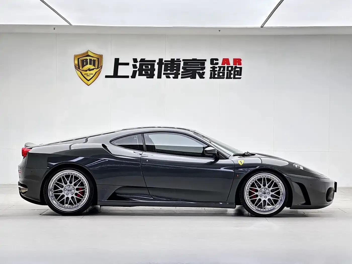 Ferrari F430 2005 Coupe 4.3 — миниатюра 5