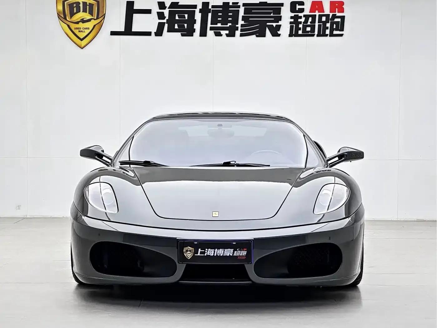 Ferrari F430 2005 Coupe 4.3 — миниатюра 6