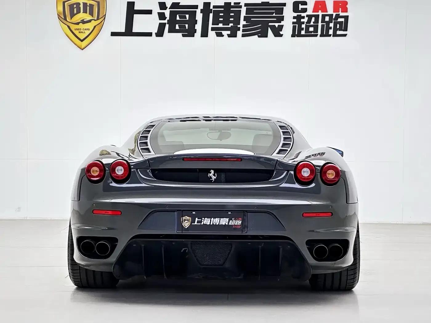 Ferrari F430 2005 Coupe 4.3 — миниатюра 7
