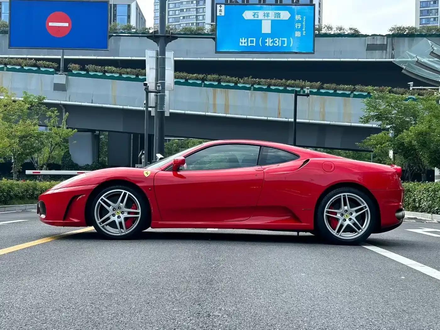Ferrari F430 2005 Coupe 4.3 — миниатюра 3