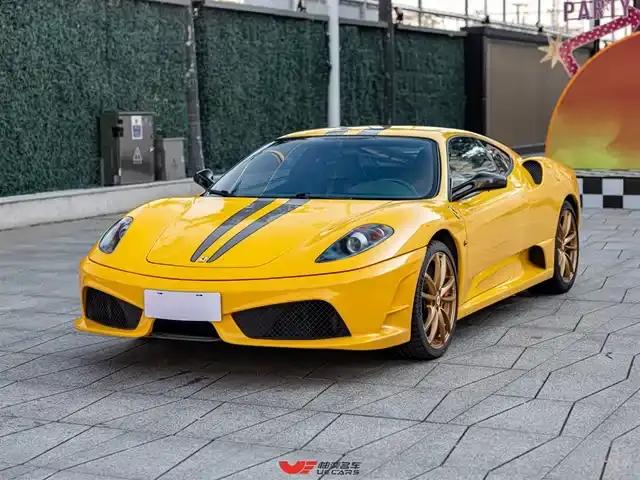 Ferrari F430 2009 Scuderia Coupe 4.3