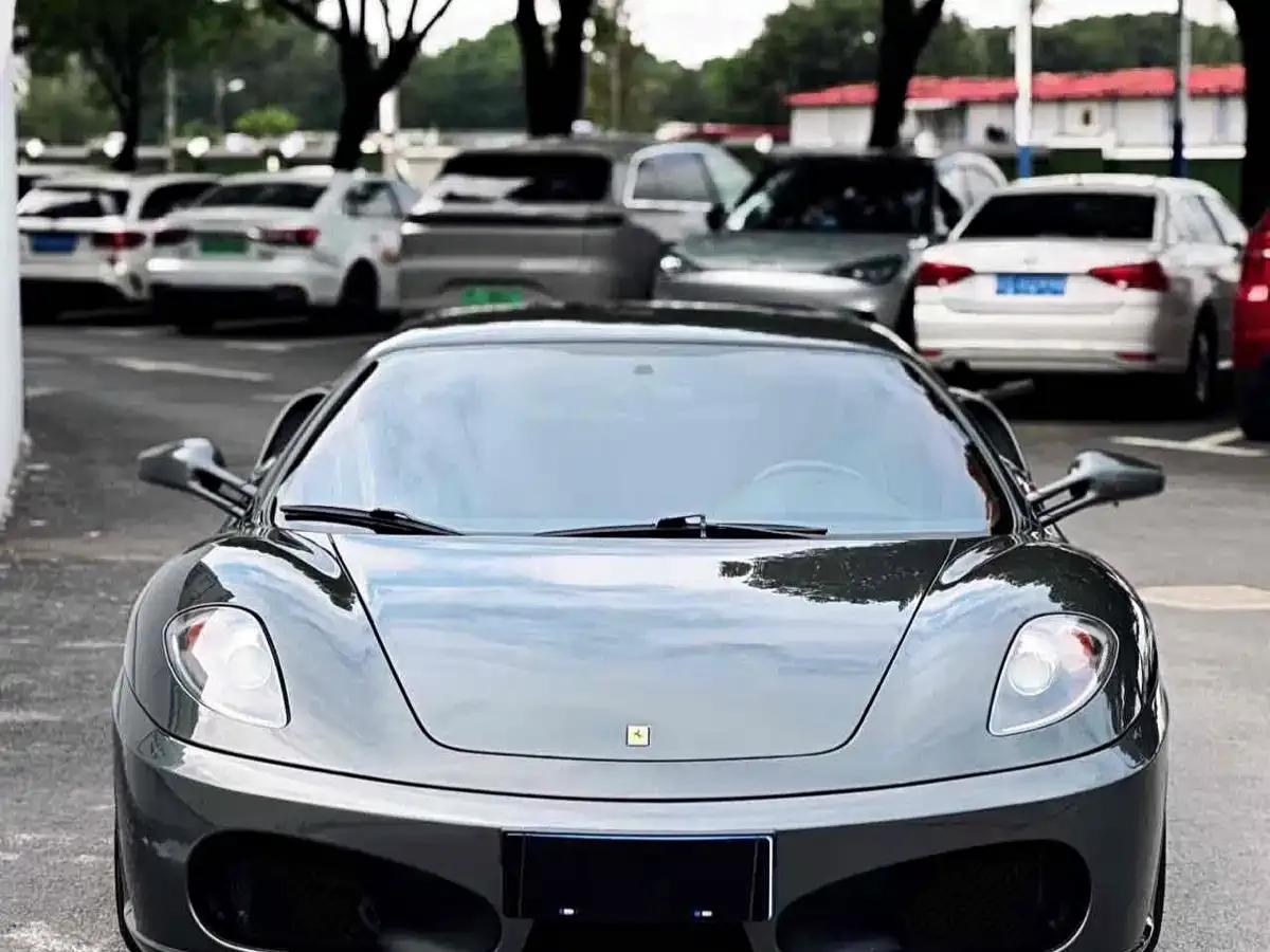 Ferrari F430 2005 Coupe 4.3 — миниатюра 2