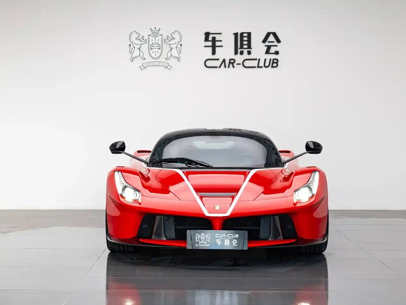 2014 LaFerrari 6.3L Standard Edition — миниатюра 2