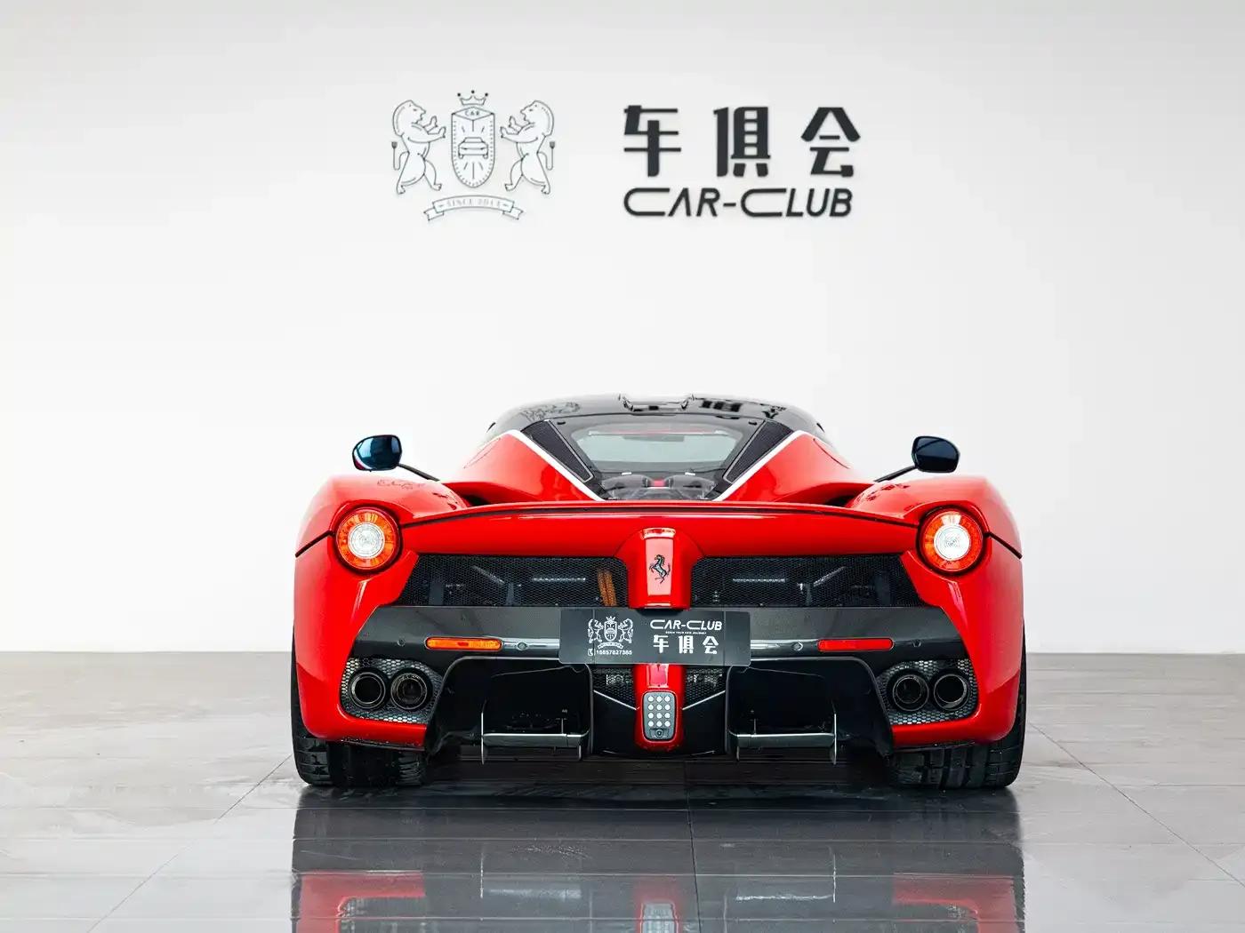 2014 LaFerrari 6.3L Standard Edition — миниатюра 13