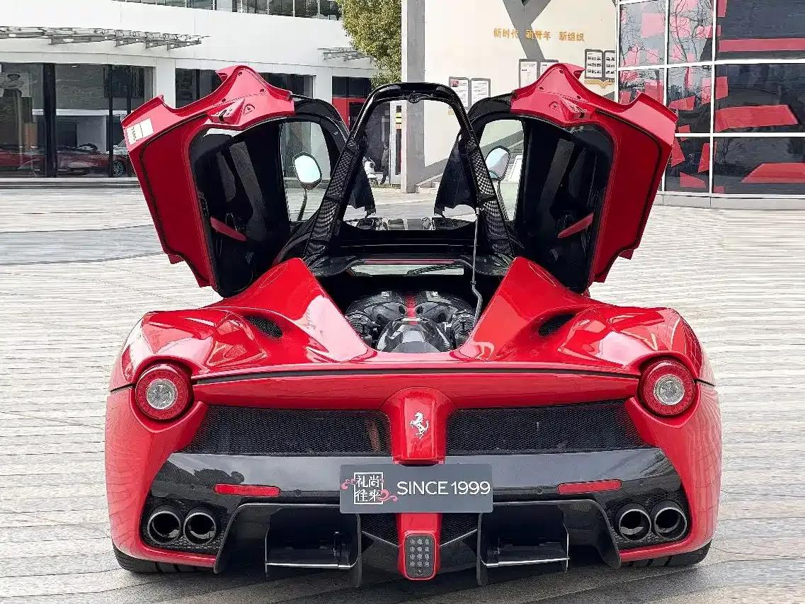 2014 LaFerrari 6.3L Standard Edition — миниатюра 11
