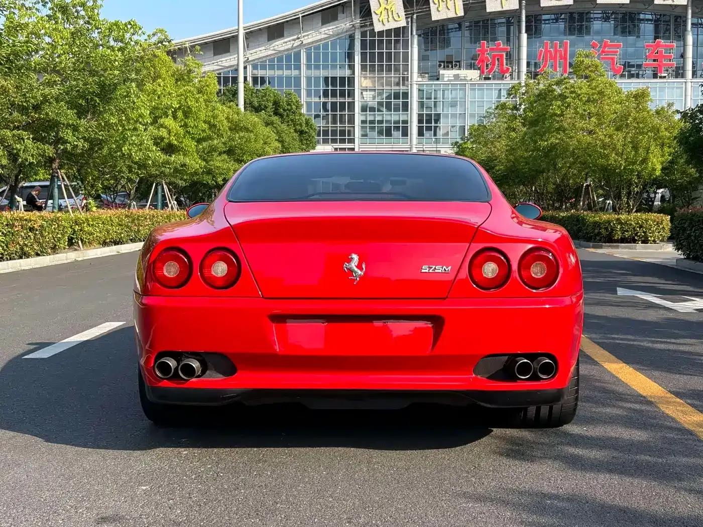 Ferrari 575M 2004 Model 5.7 Standard — миниатюра 2