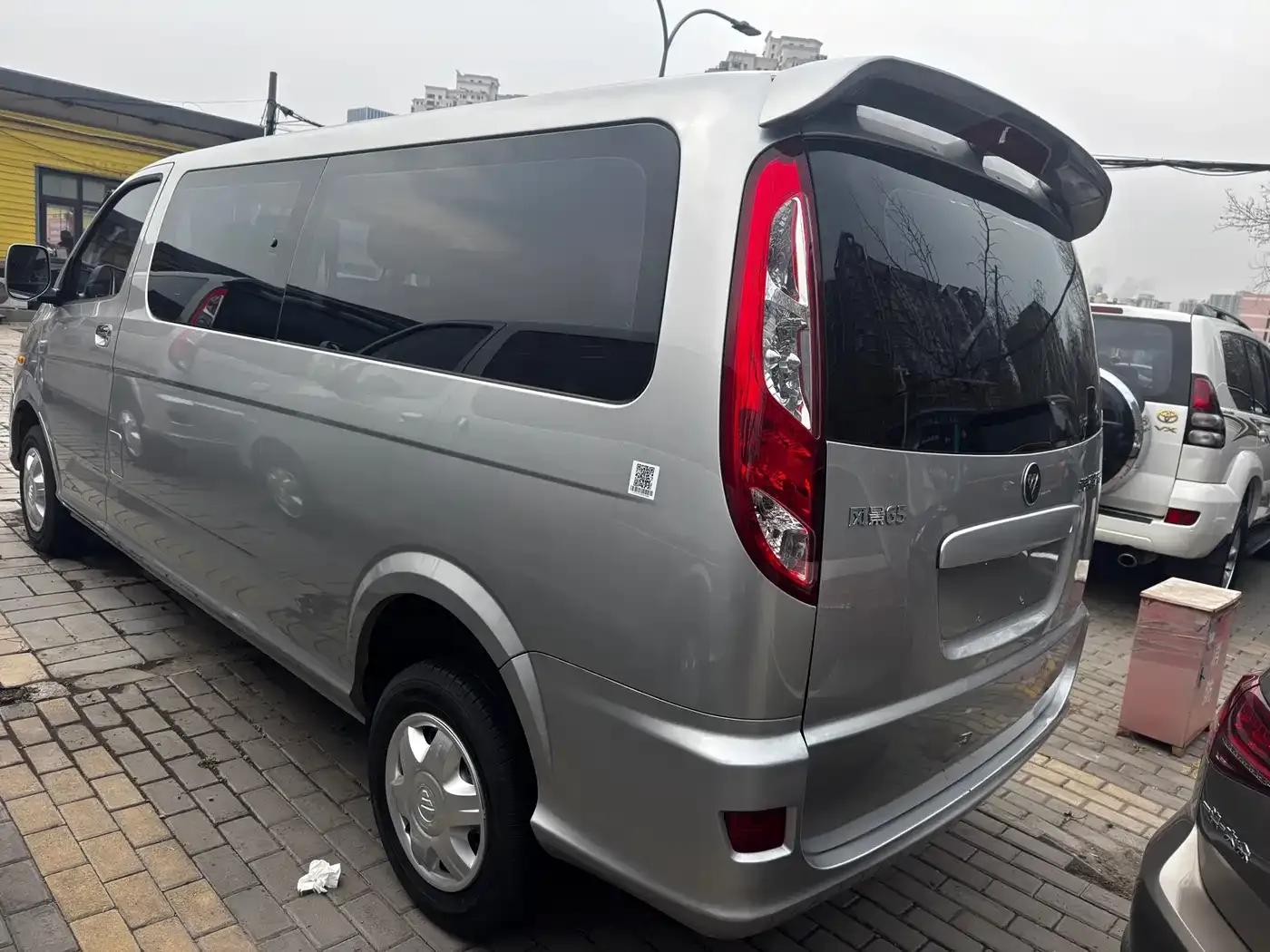 Fengjing G5 2024 2.0L Gasoline Commercial Vehicle Edition with 5/6 Seats and Bright Windows (DAN20L) — миниатюра 9