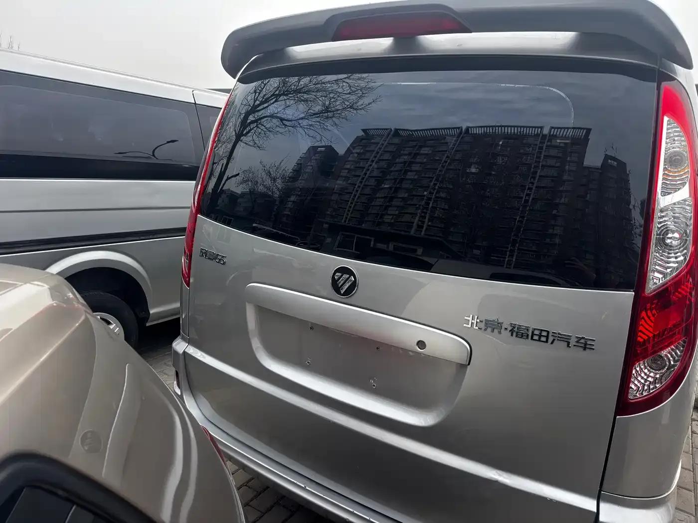 Fengjing G5 2024 2.0L Gasoline Commercial Vehicle Edition with 5/6 Seats and Bright Windows (DAN20L) — миниатюра 10