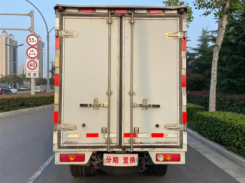 Xiangling M 2018 1.5L Non-load-bearing Single-row Rear Dual-Tire Cargo Carrier DAM15L — миниатюра 15
