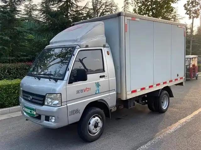 Xiangling M 2018 1.5L Non-load-bearing Single-row Rear Dual-Tire Cargo Carrier DAM15L