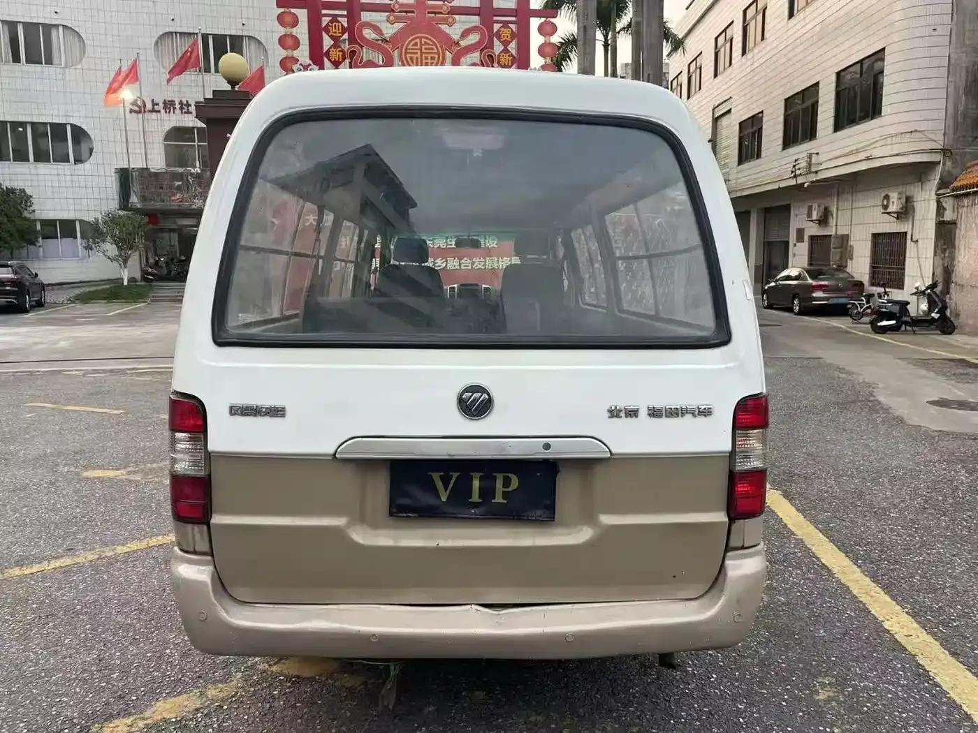 Foton View 2016 2.0L View Express Edition Long Wheelbase Low Roof 4Q20M1 — миниатюра 5