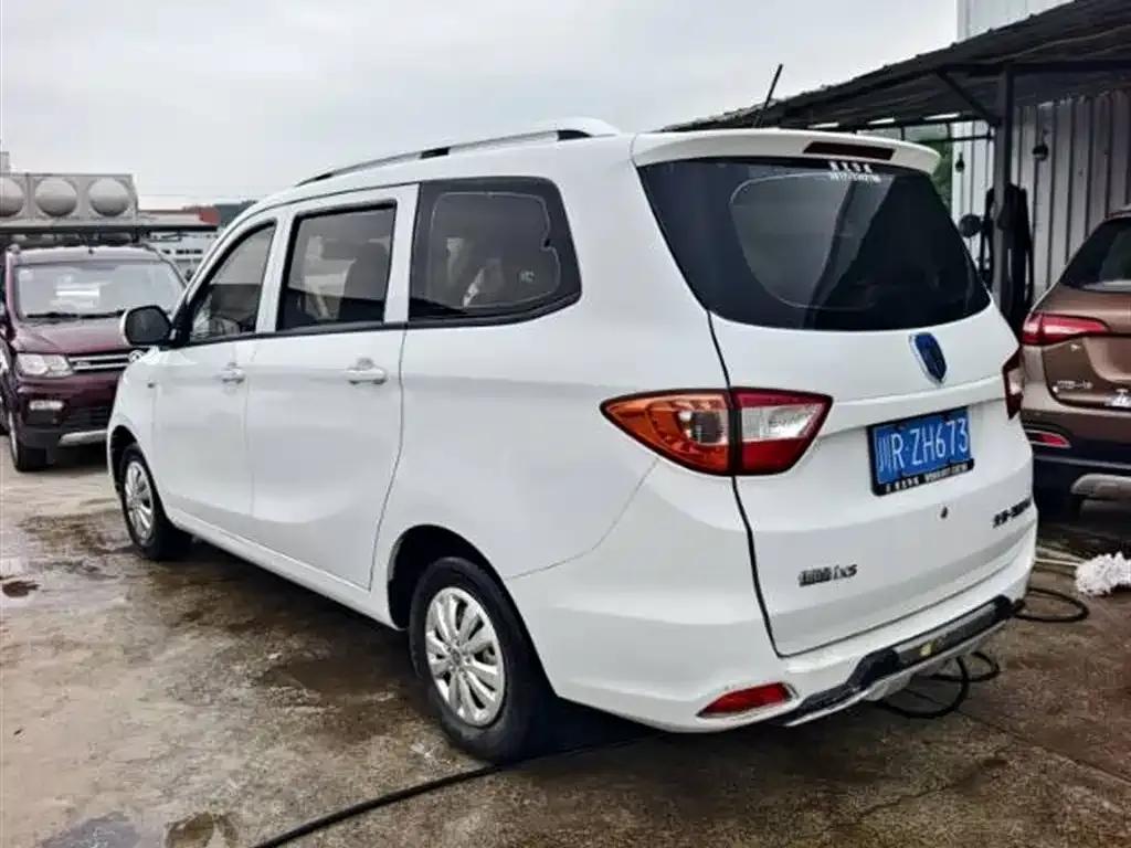 Gatu ix5 2016 1.5L Smart Edition — миниатюра 2