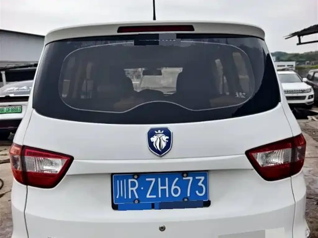 Gatu ix5 2016 1.5L Smart Edition — миниатюра 3