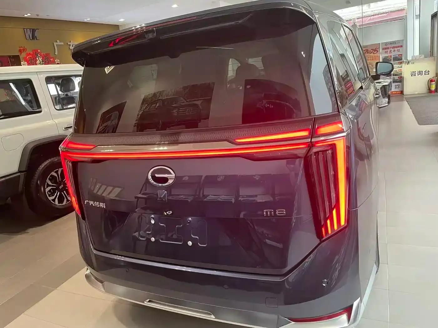 Trumpchi Aspiration M8 2025 Qiankun Series Ultra First Class — миниатюра 4