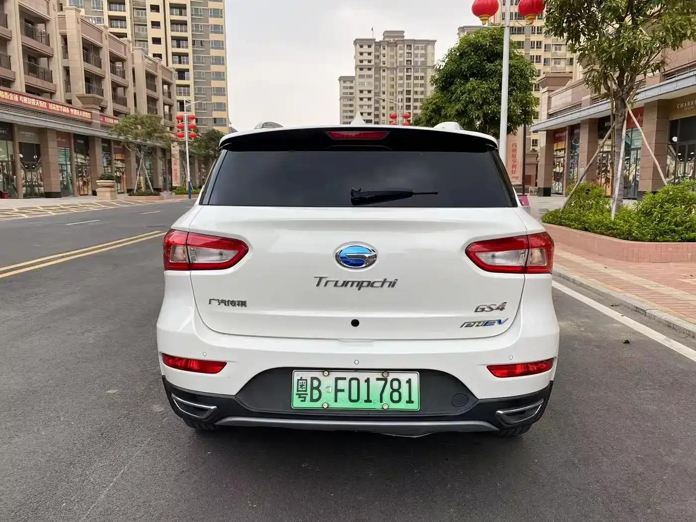 Trumpchi GS4 New Energy 2017 1.5L PHEV Premium Edition — миниатюра 6