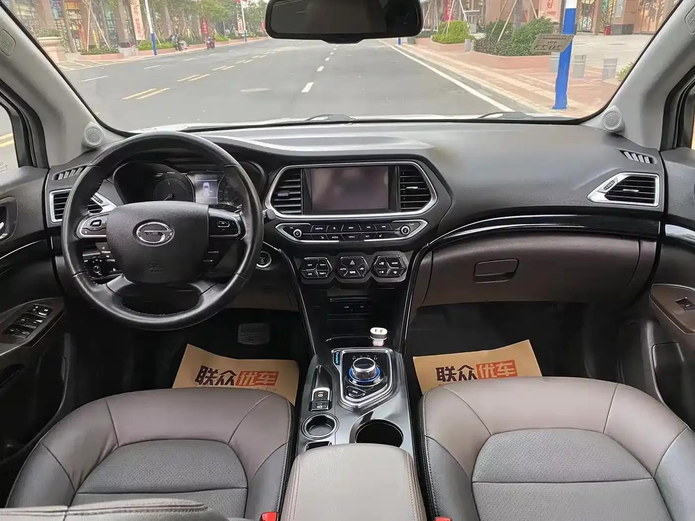 Trumpchi GS4 New Energy 2017 1.5L PHEV Premium Edition — миниатюра 9