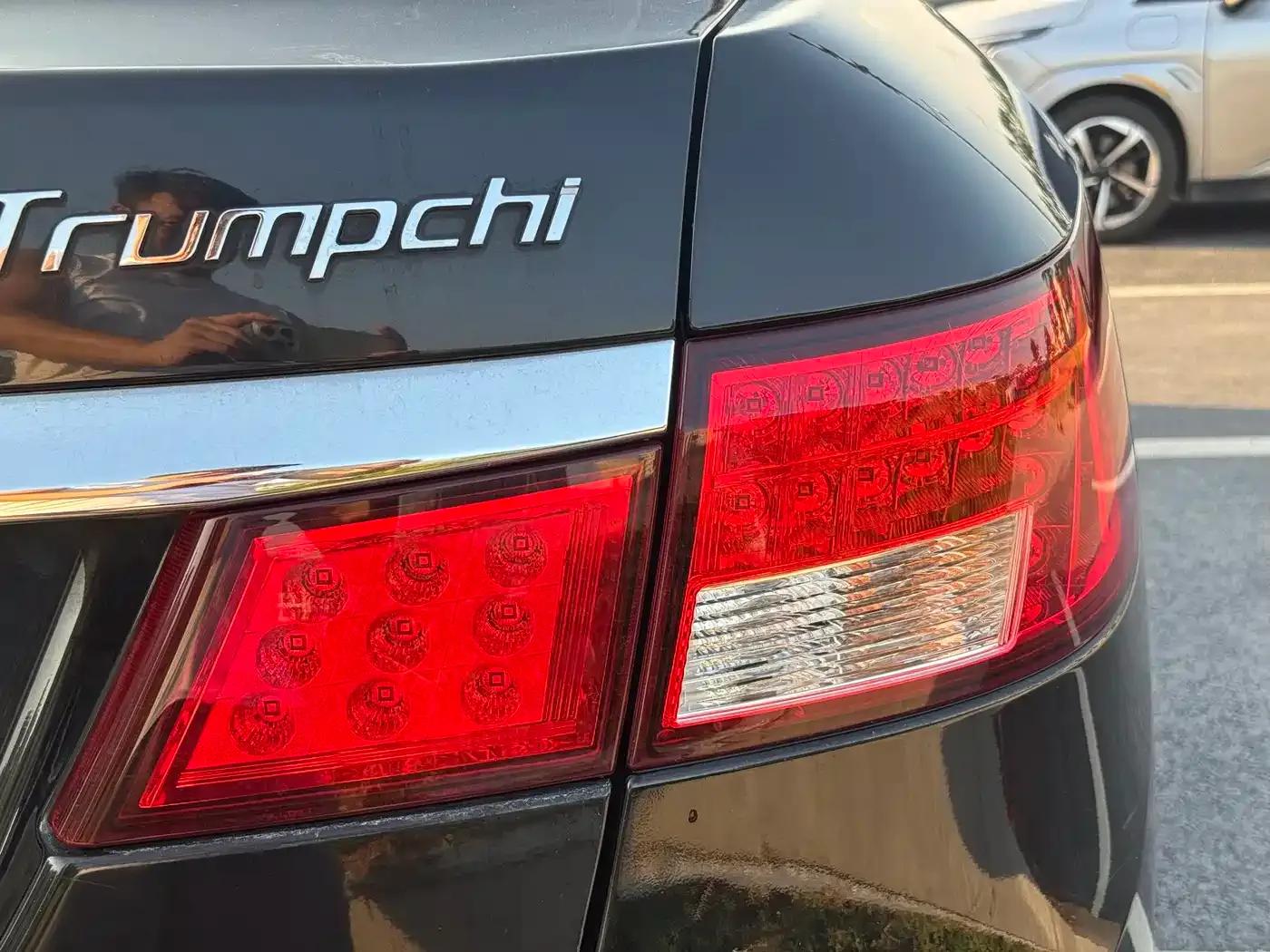 Trumpchi GA5 2012 1.8L Automatic Premium Edition — миниатюра 11