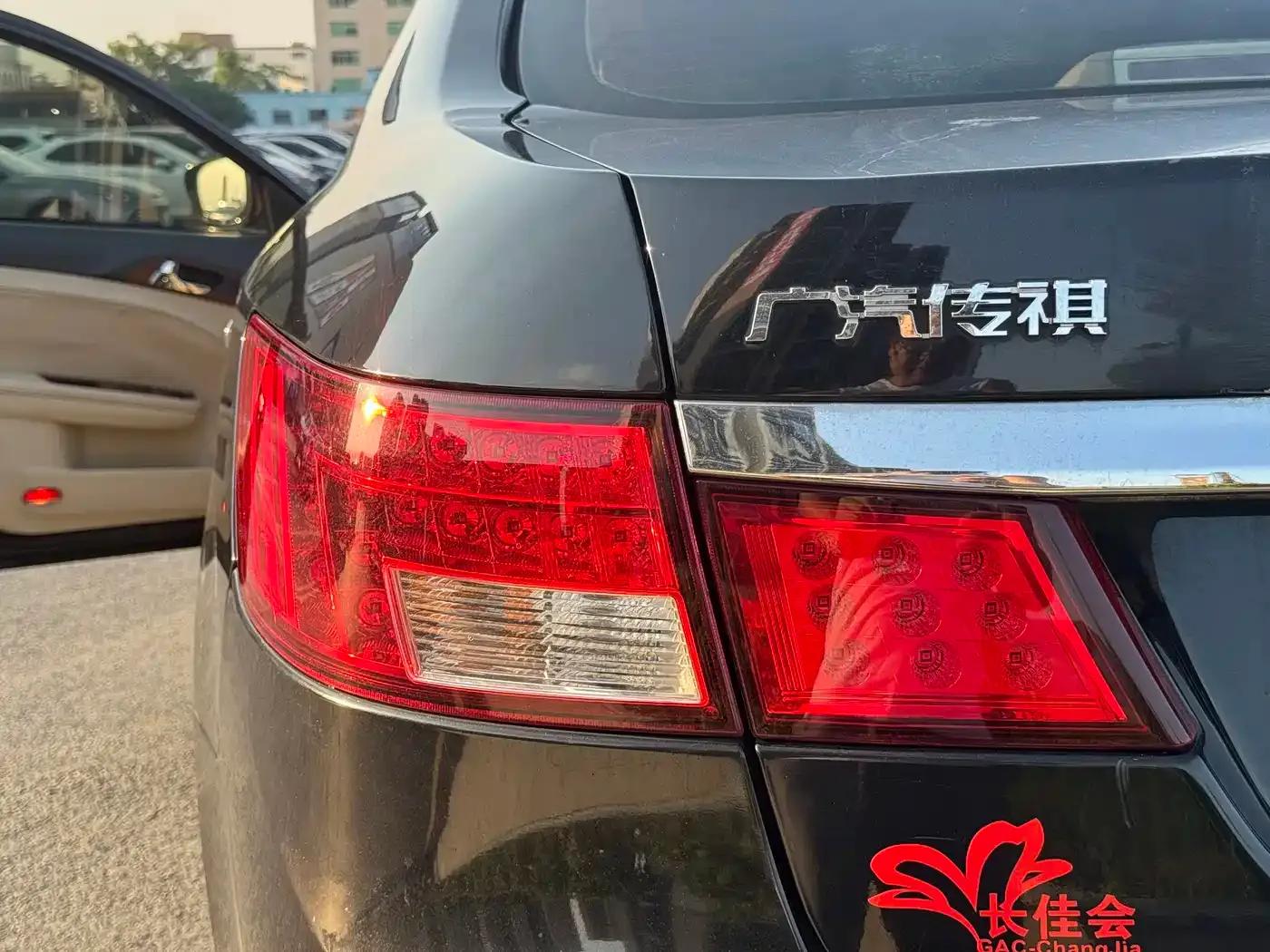 Trumpchi GA5 2012 1.8L Automatic Premium Edition — миниатюра 10