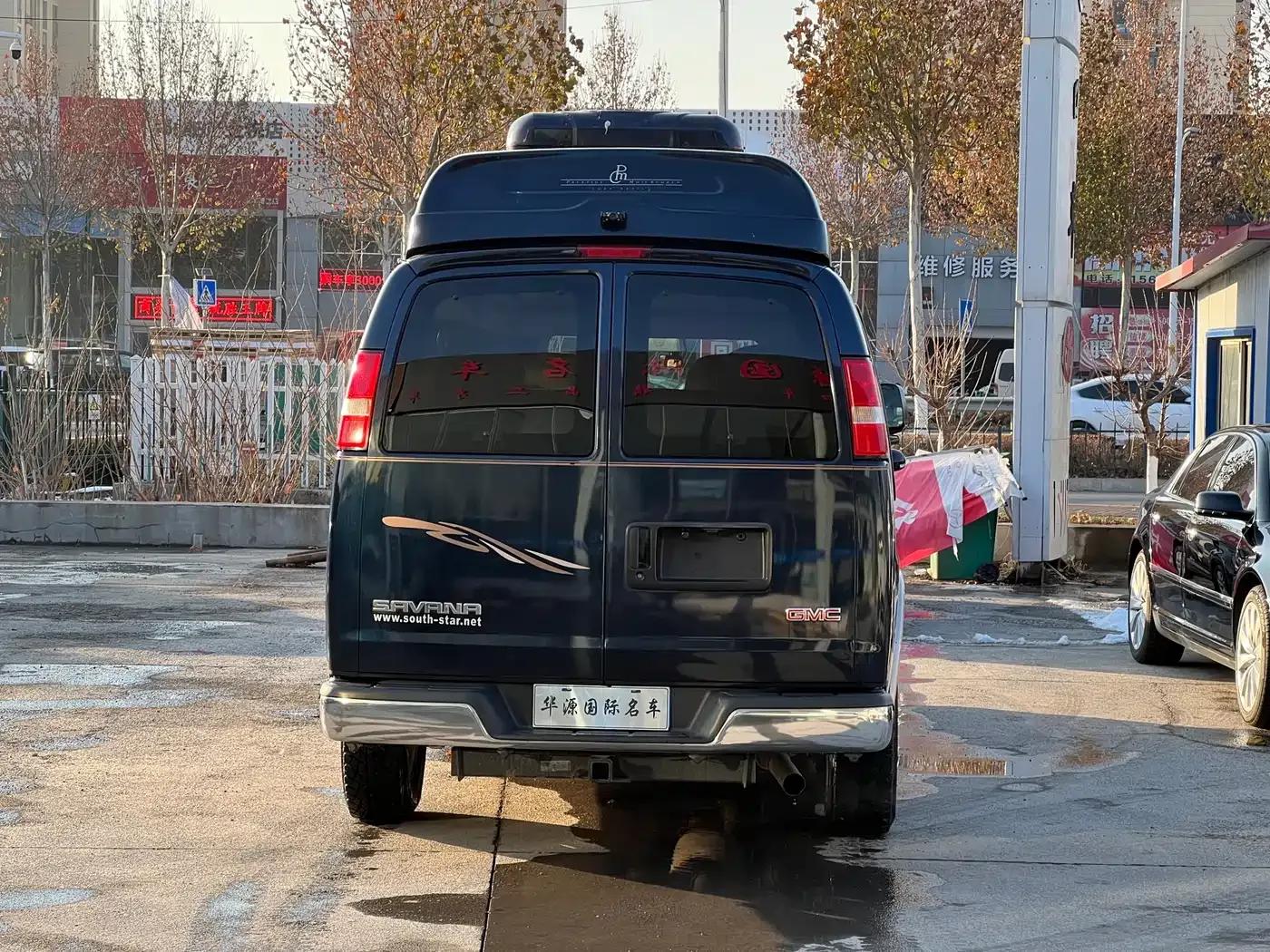 2005 SAVANA 6.0L Automatic — миниатюра 15