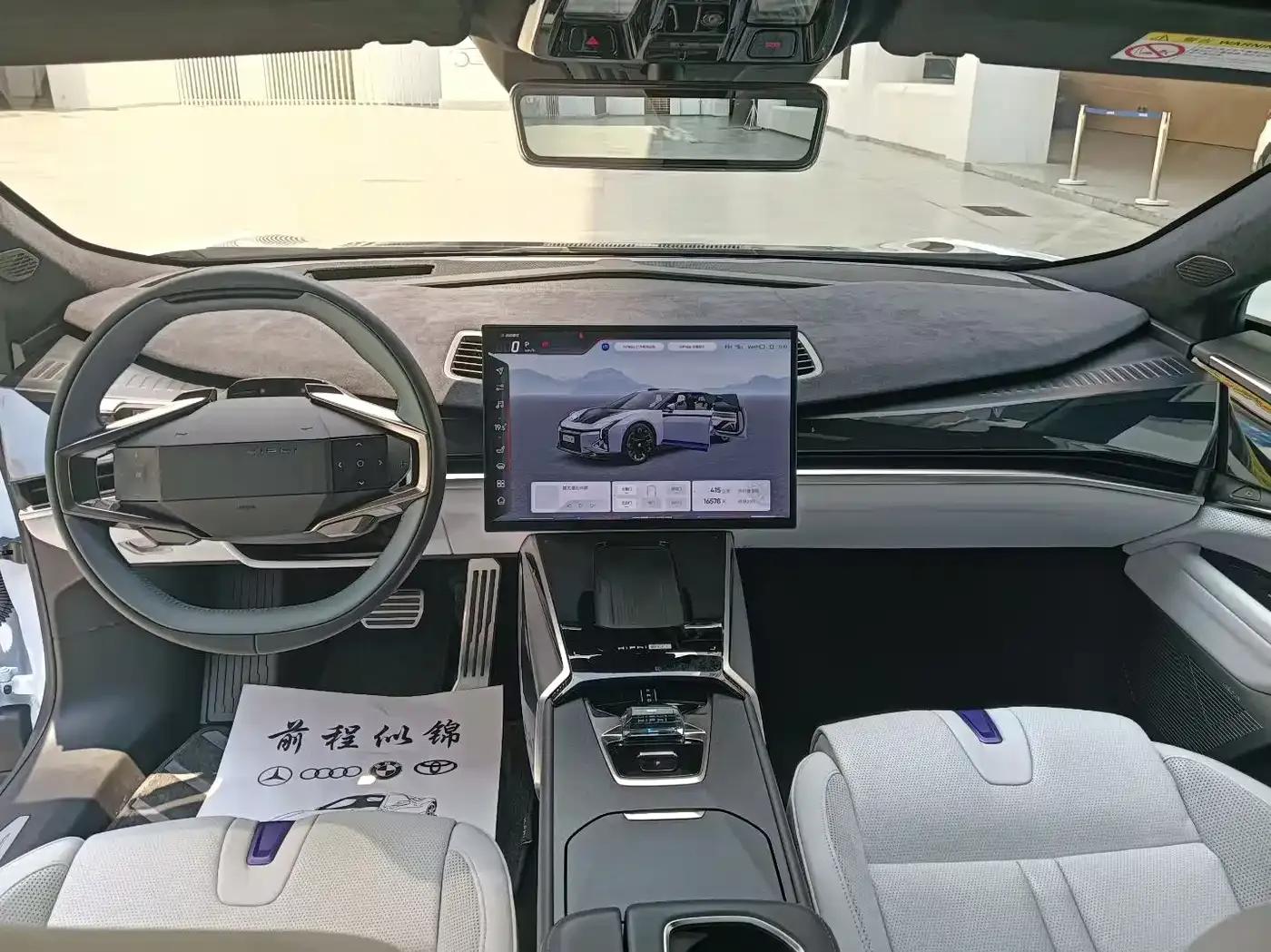 HiPhi Z 2023 City Edition (4-seater) — миниатюра 9