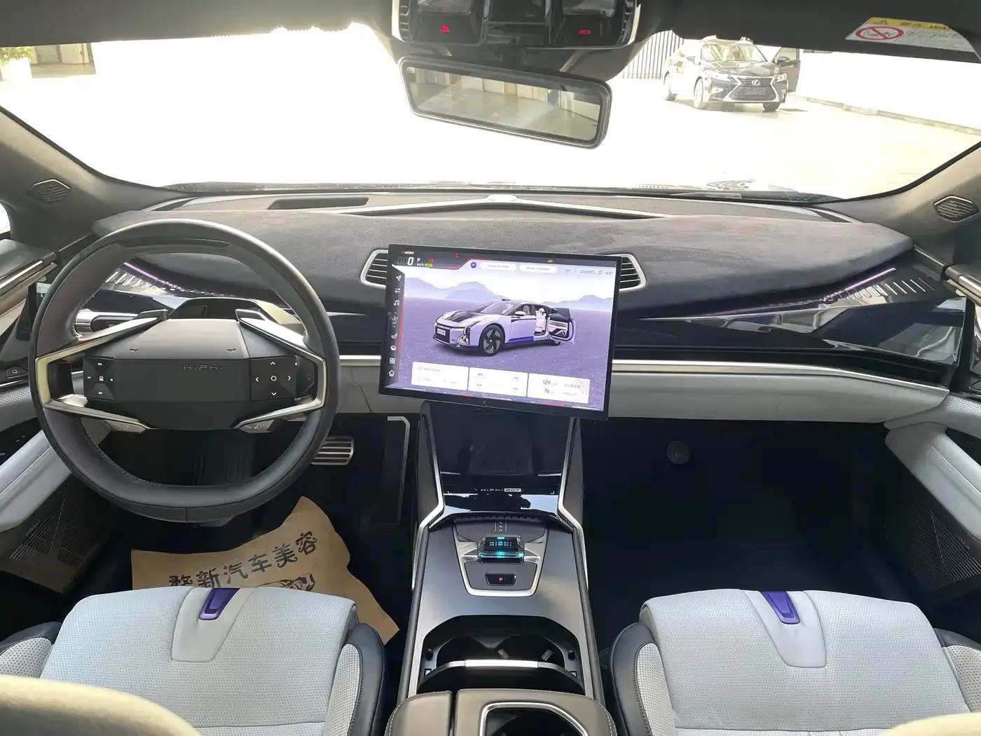 HiPhi Z 2023 Five-Seat Version — миниатюра 10