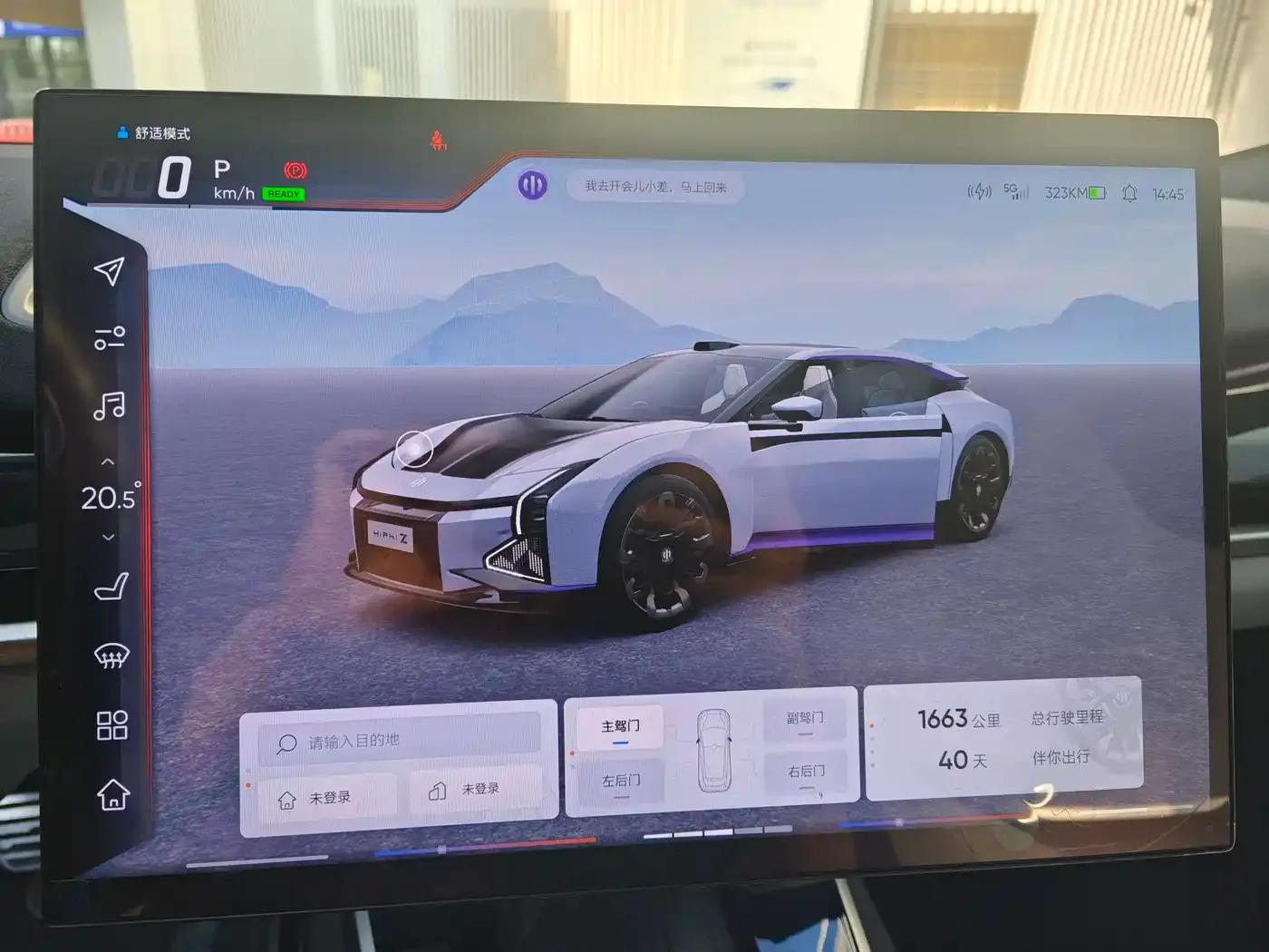 HiPhi Z 2023 Five-Seat Version — миниатюра 12