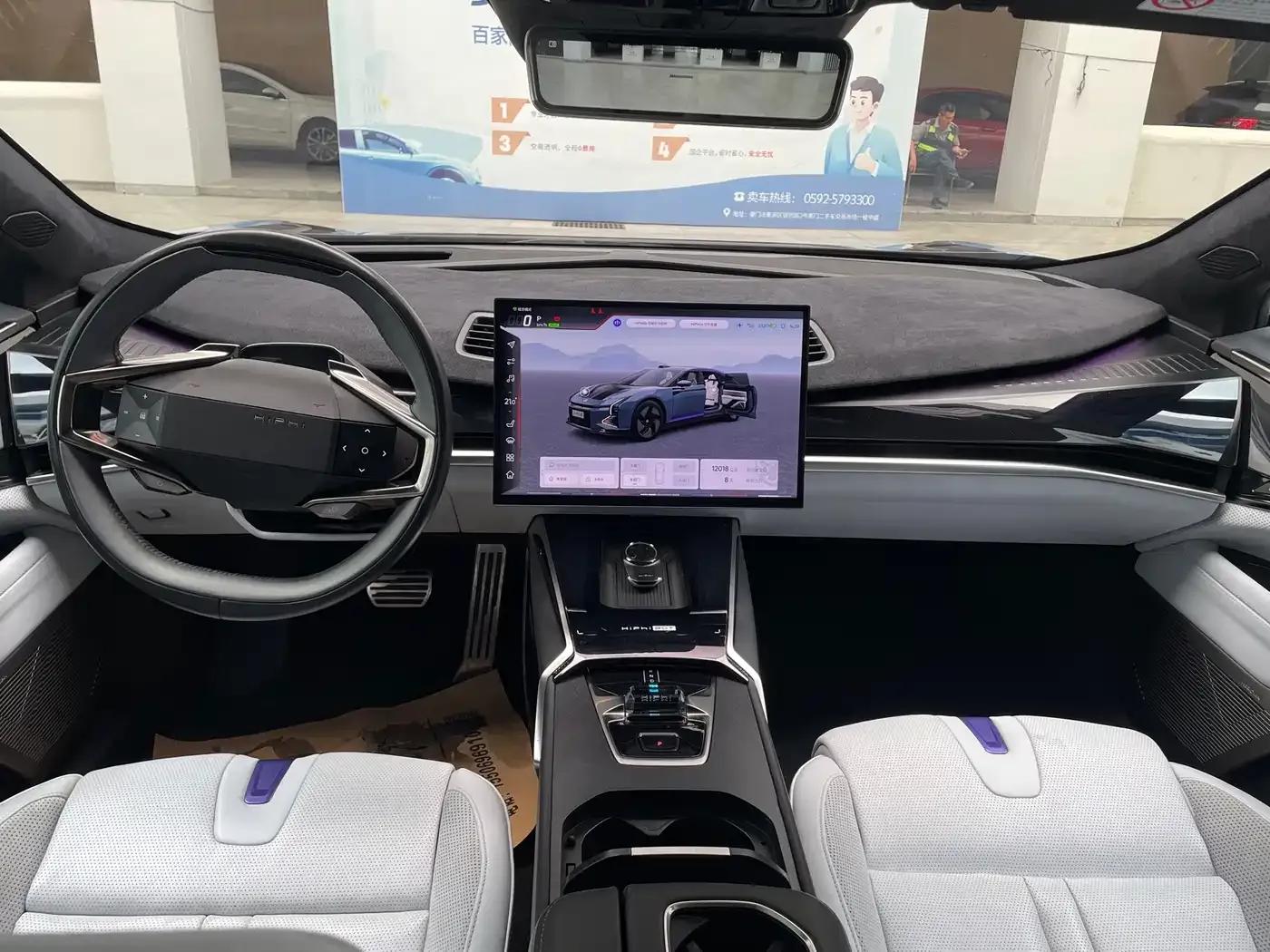 2023 HiPhi Z (Four-seater version) — миниатюра 8