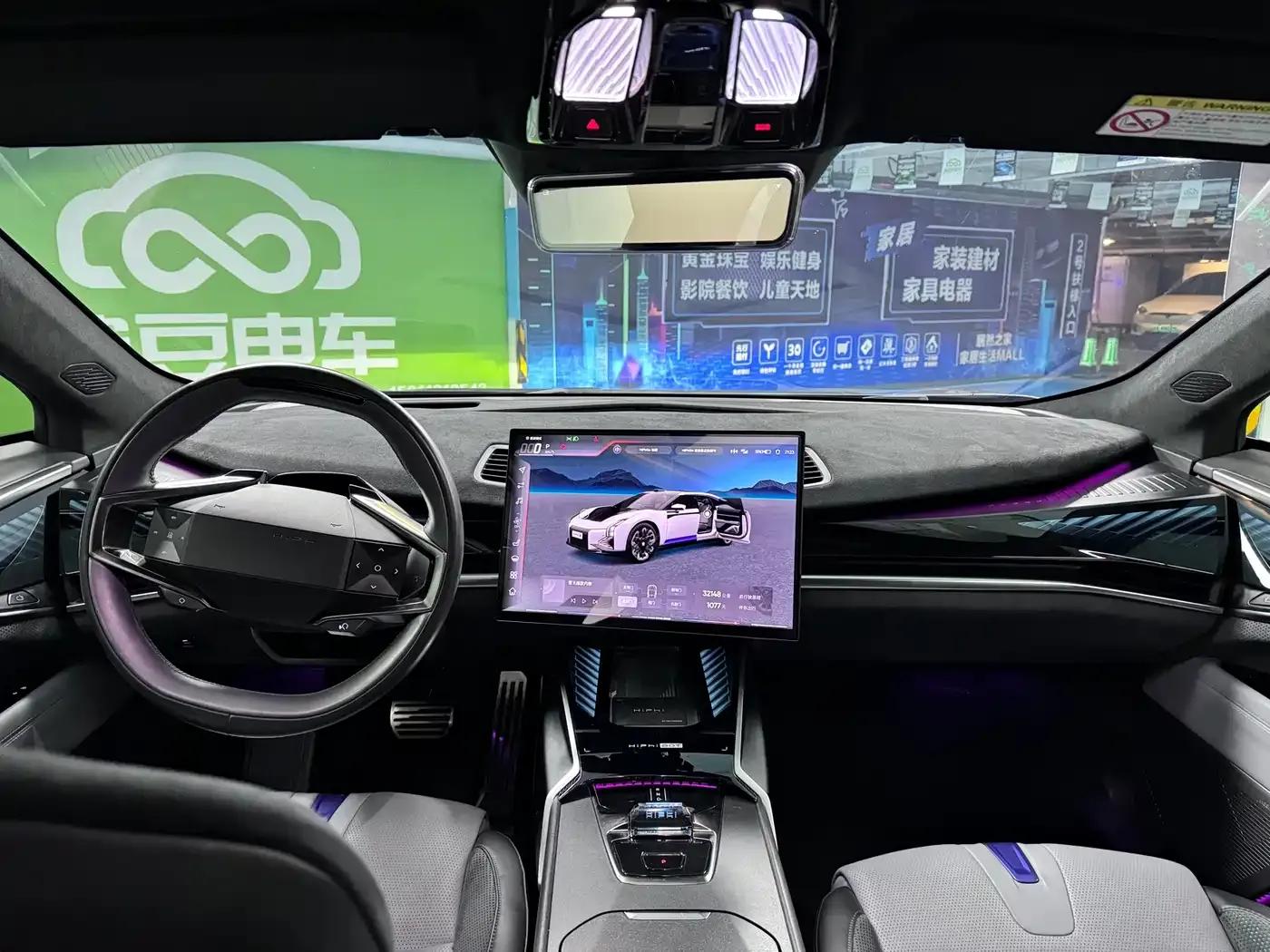 HiPhi Z 2023 Five-Seat Version — миниатюра 13