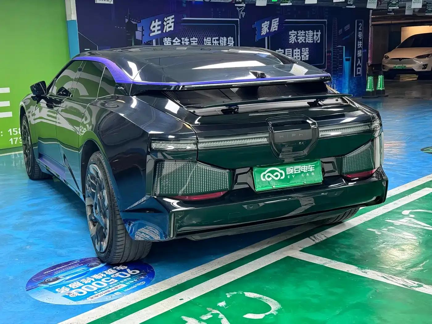 HiPhi Z 2023 Five-Seat Version — миниатюра 20