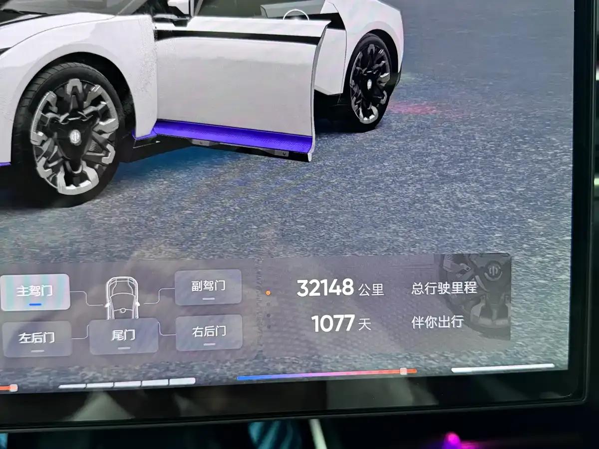 HiPhi Z 2023 Five-Seat Version — миниатюра 8