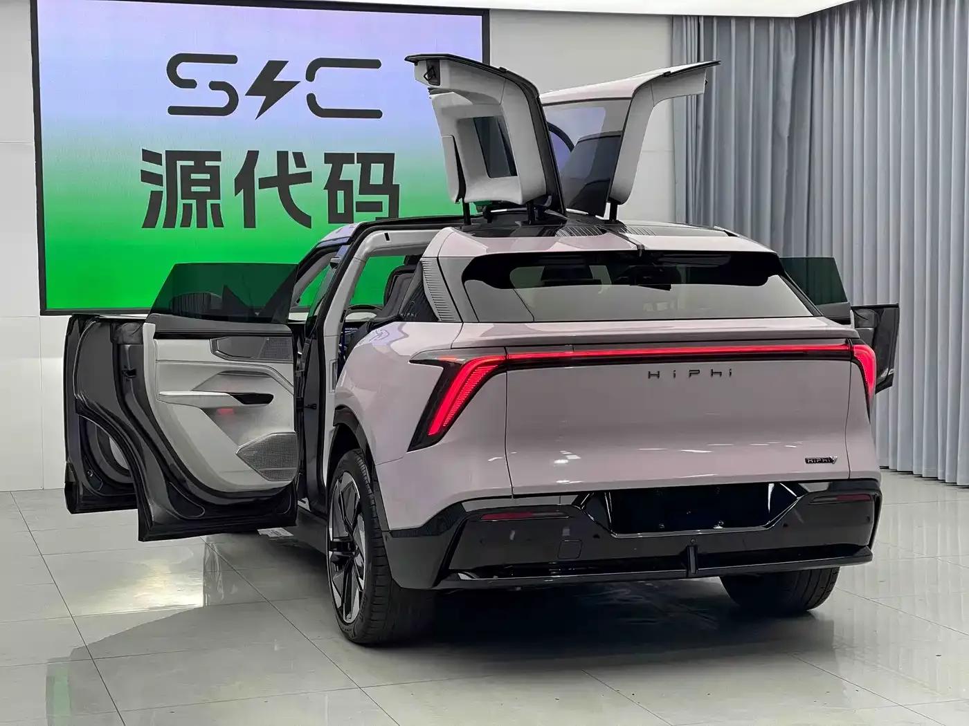 HiPhi Y 2023 560km Elite Edition — миниатюра 16