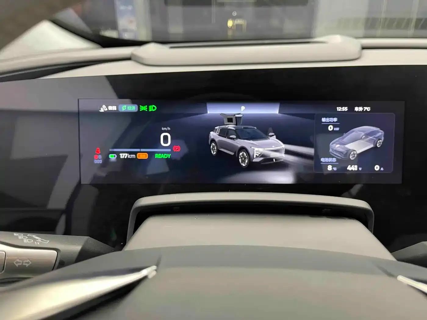 HiPhi Y 2023 560km Elite Edition — миниатюра 7