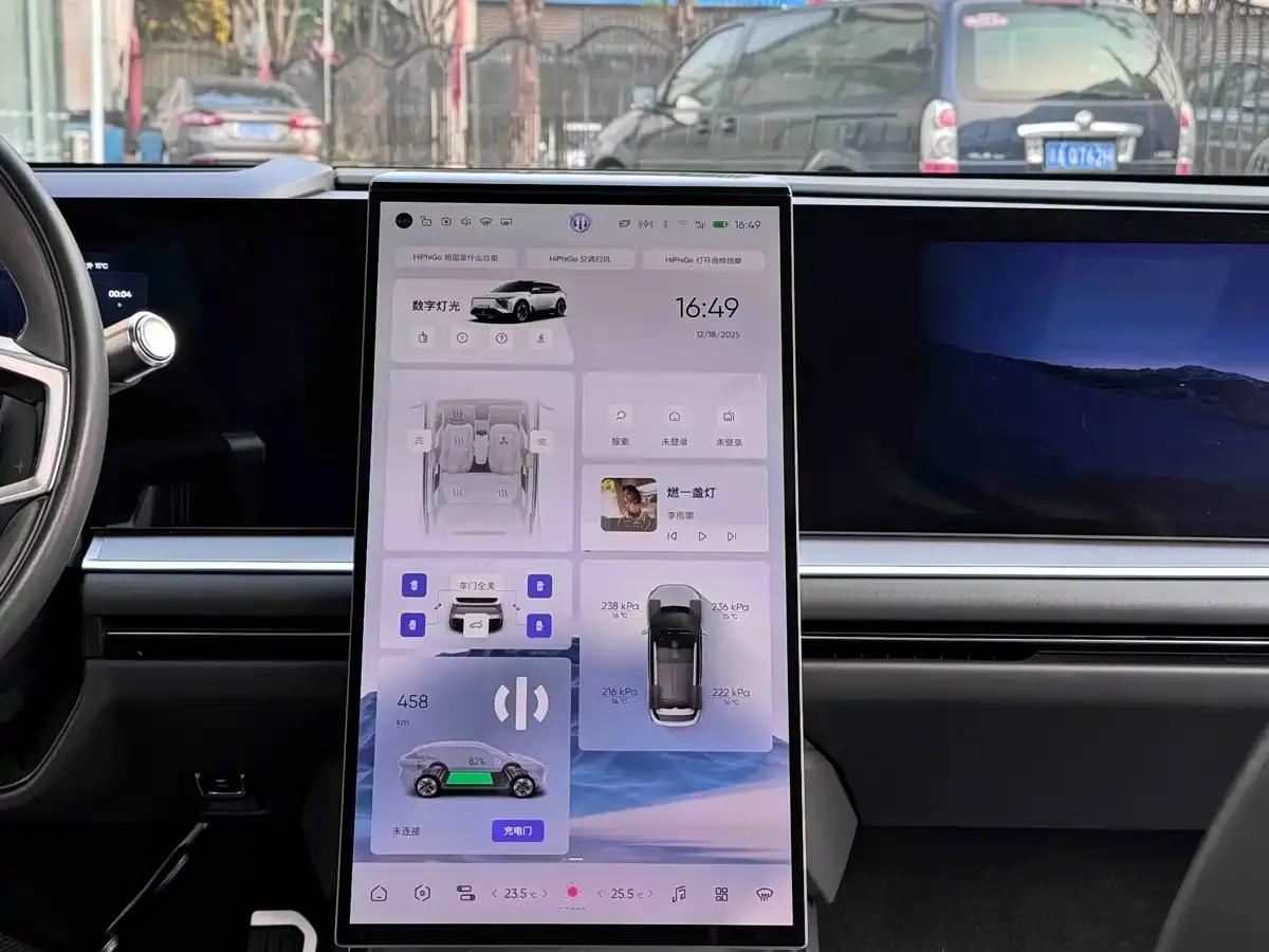 HiPhi Y 2023 560km Pioneer Edition — миниатюра 14